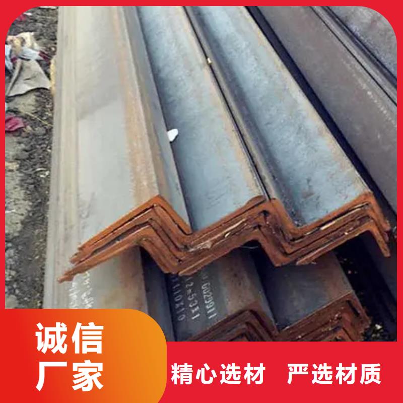 角鋼-接地銅排高品質(zhì)誠(chéng)信廠(chǎng)家