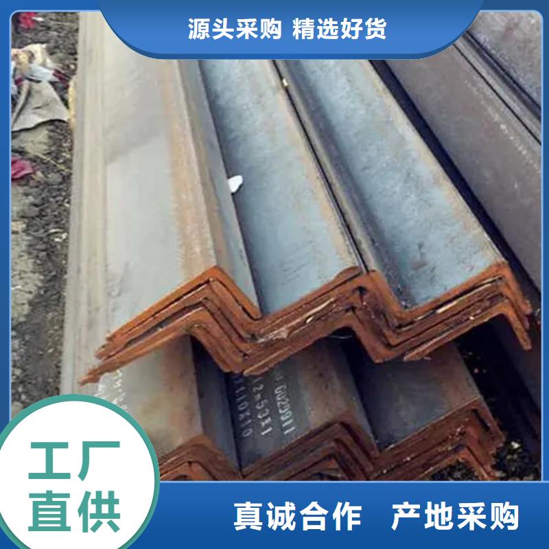 【角鋼環(huán)保紫銅排品質(zhì)保障售后無憂】