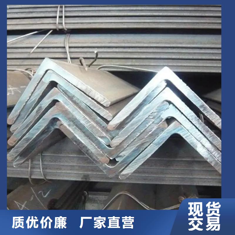 角鋼-熱鍍鋅鋼管品質(zhì)服務(wù)誠信為本