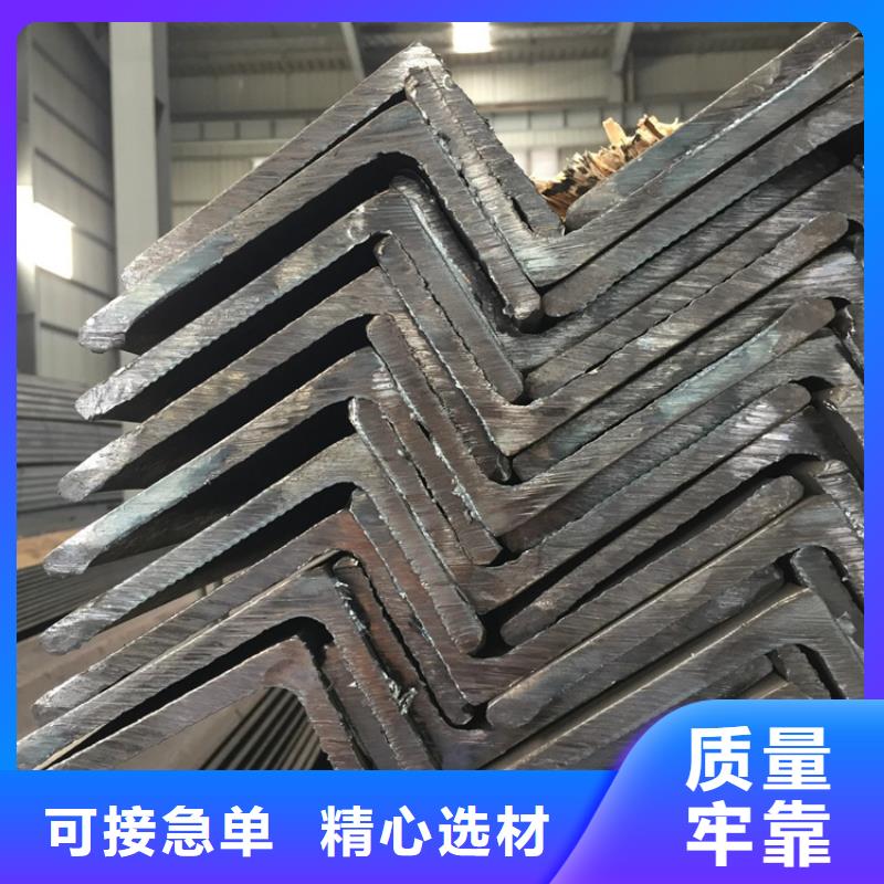 熱軋角鋼-自備倉(cāng)庫(kù)—發(fā)貨快