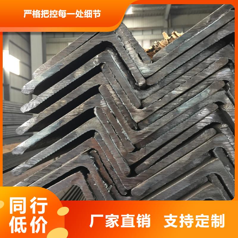 50*50*4角鋼規(guī)格