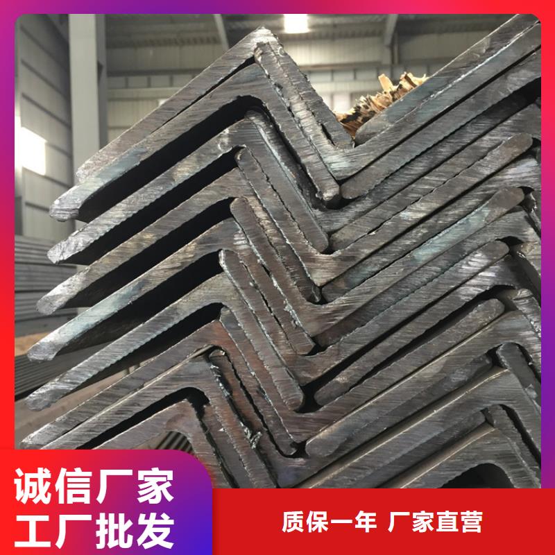 Q235B角鋼廠家直發(fā)