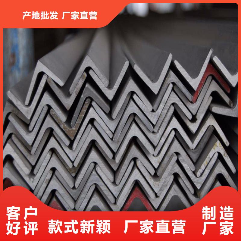 角鋼紫銅排精選廠家好貨