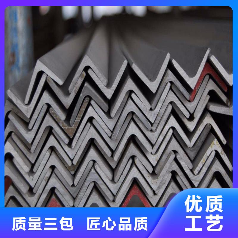 70*70*8角鋼可定做