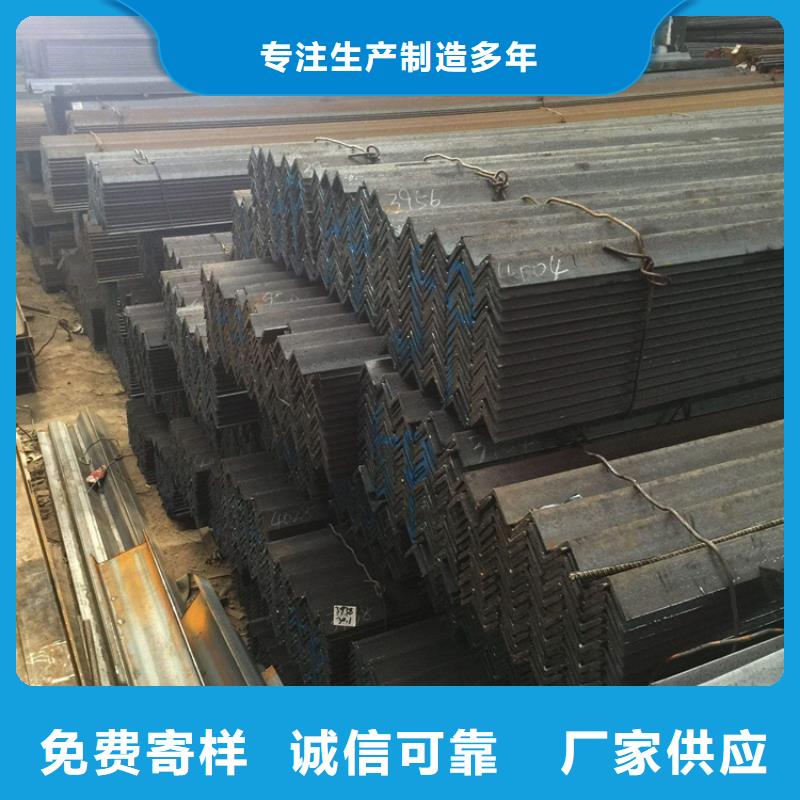 角鋼 紫銅排現(xiàn)貨充裕