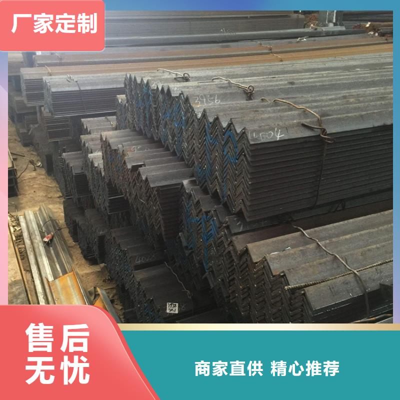 角鋼【無(wú)縫方矩管】質(zhì)量?jī)?yōu)價(jià)格低