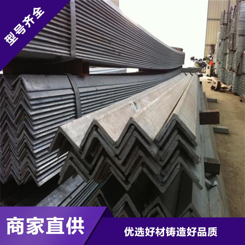 角鋼 紫銅排現(xiàn)貨充裕