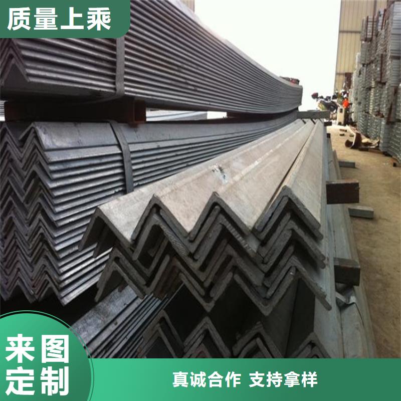 角鋼,型材鋼角鋼N年生產(chǎn)經(jīng)驗(yàn)