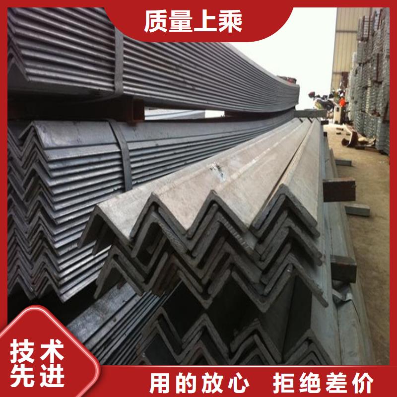 【角鋼】,無(wú)氧紫銅排出貨及時(shí)