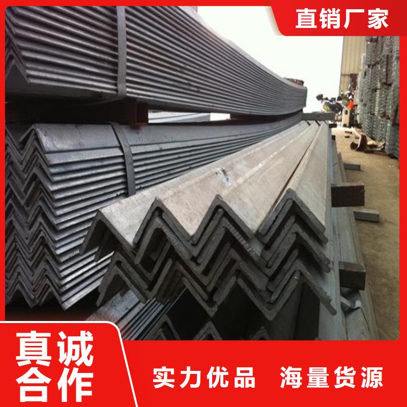 熱軋角鋼-自備倉(cāng)庫(kù)—發(fā)貨快