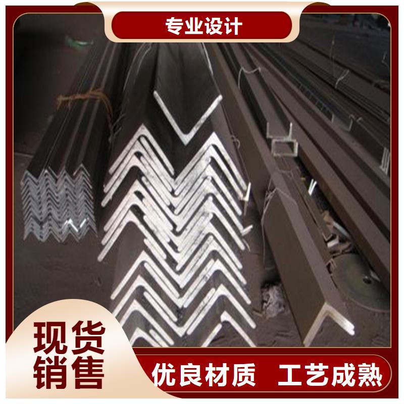 Q235B等邊角鋼 三角鐵 發(fā)貨快