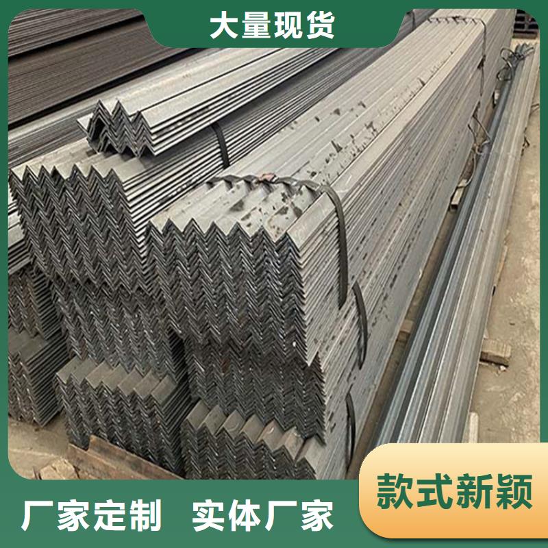 Q235B等邊角鋼 三角鐵 發(fā)貨快