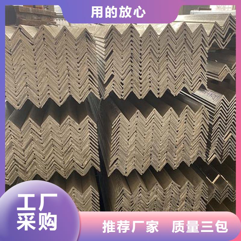 防腐避雷鍍鋅角鋼—廠家