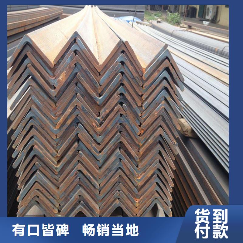 角鋼無縫方矩管品質(zhì)值得信賴