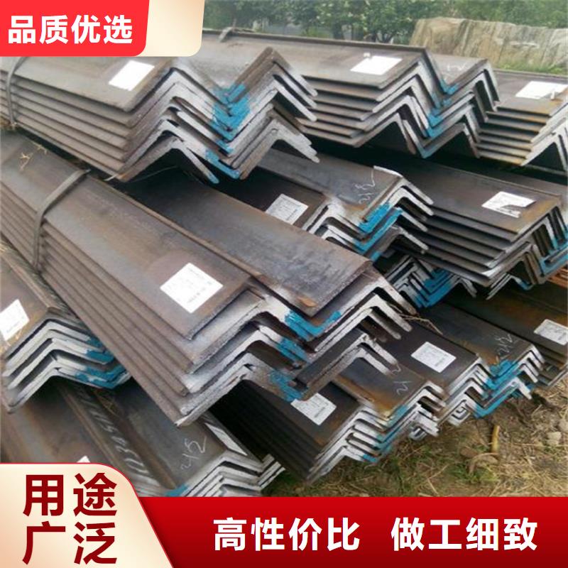 臨高縣3米整根角鋼條發(fā)貨快