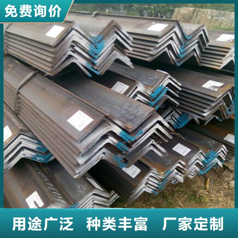 角鋼 紫銅排現(xiàn)貨充裕