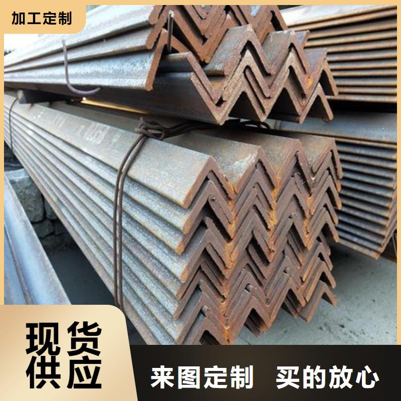 Q235B等邊角鋼 三角鐵 發(fā)貨快