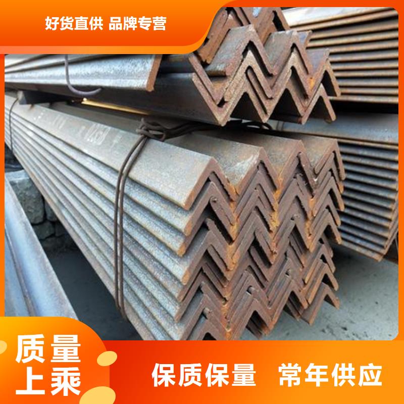 鍍鋅角鋼50*50現(xiàn)貨全