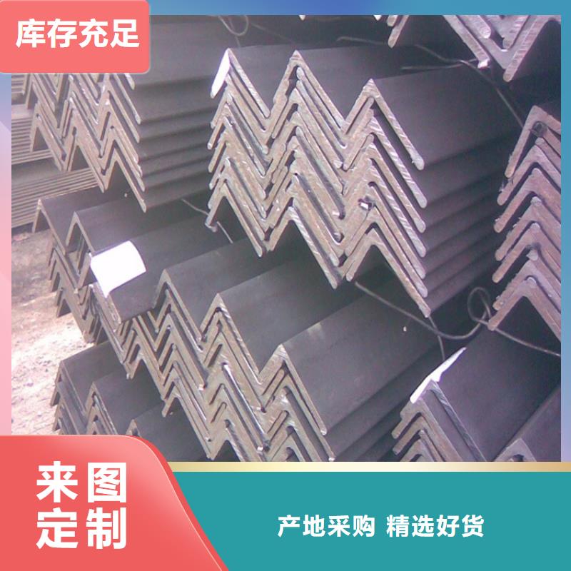 角鋼無縫方矩管品質(zhì)值得信賴