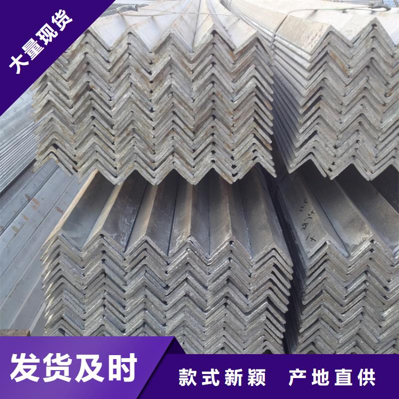 角鋼鍍鋅方管做工細(xì)致