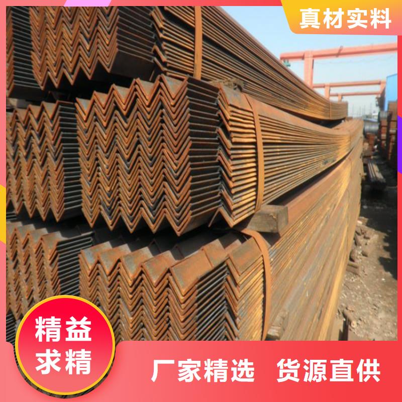 6.3#角鋼/Q235角鋼可發(fā)送到