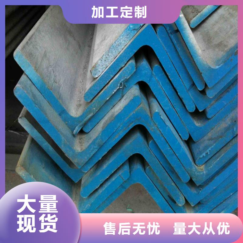 鍍鋅三角鐵 鍍鋅角鋼價(jià)格