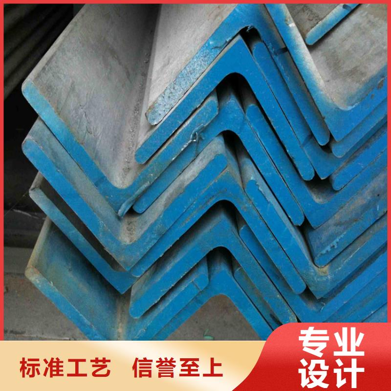 110*110*7角鋼現(xiàn)貨