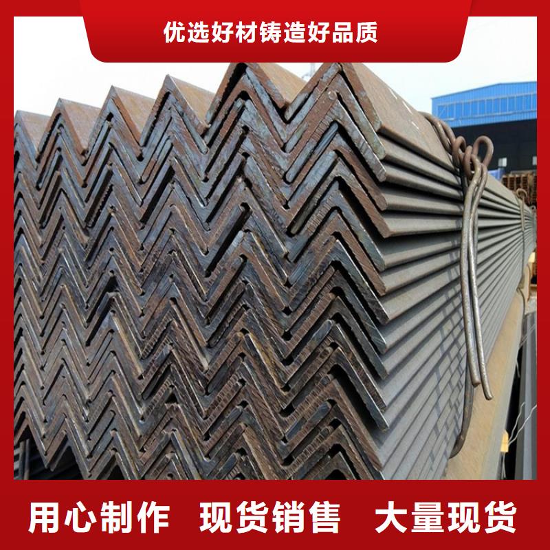 角鋼 紫銅排現(xiàn)貨充裕