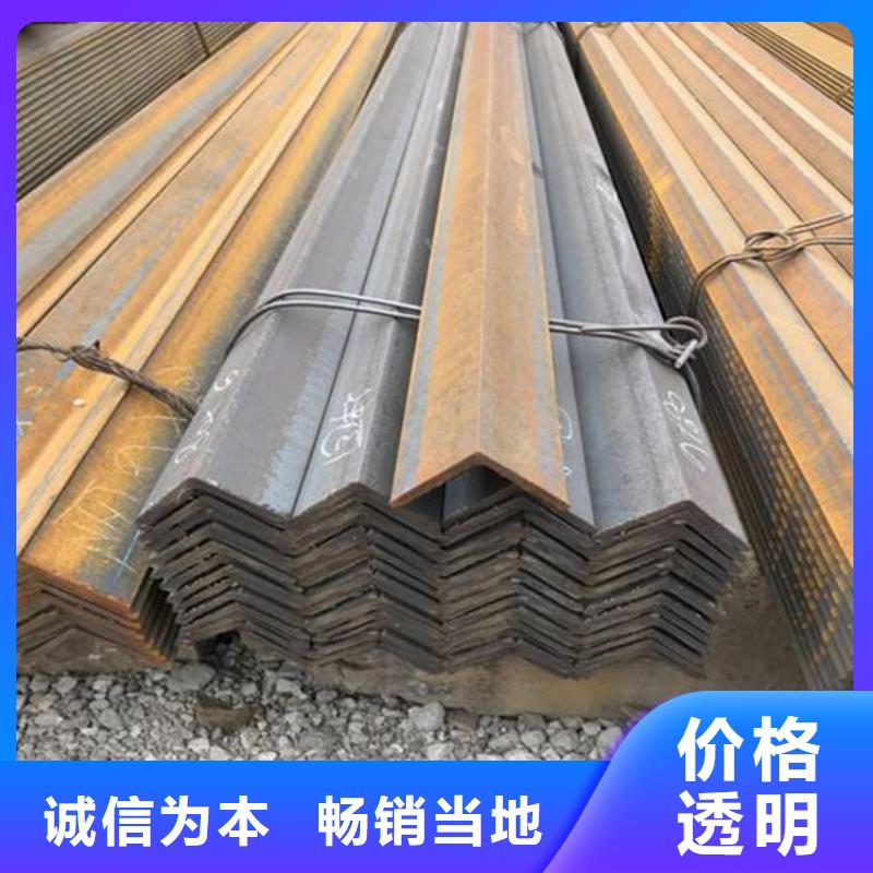 【角鋼】1070鋁母線品質(zhì)可靠