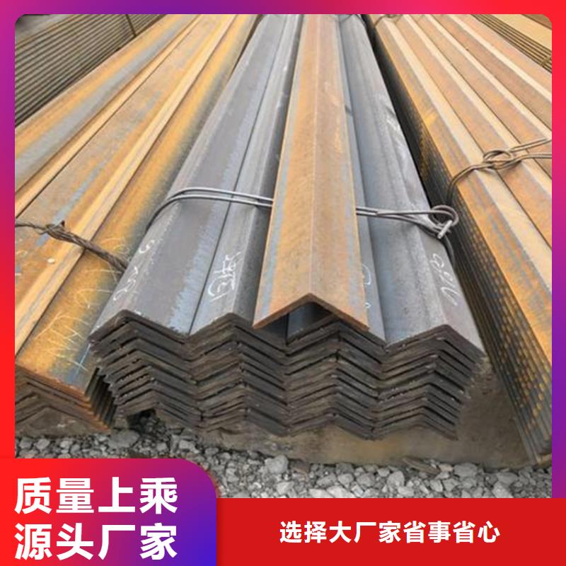 50*50*4角鋼規(guī)格