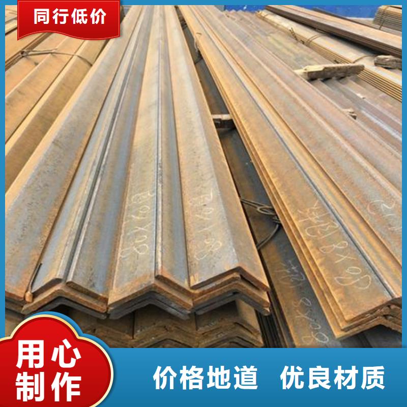 110*110*10角鋼批發(fā)價格