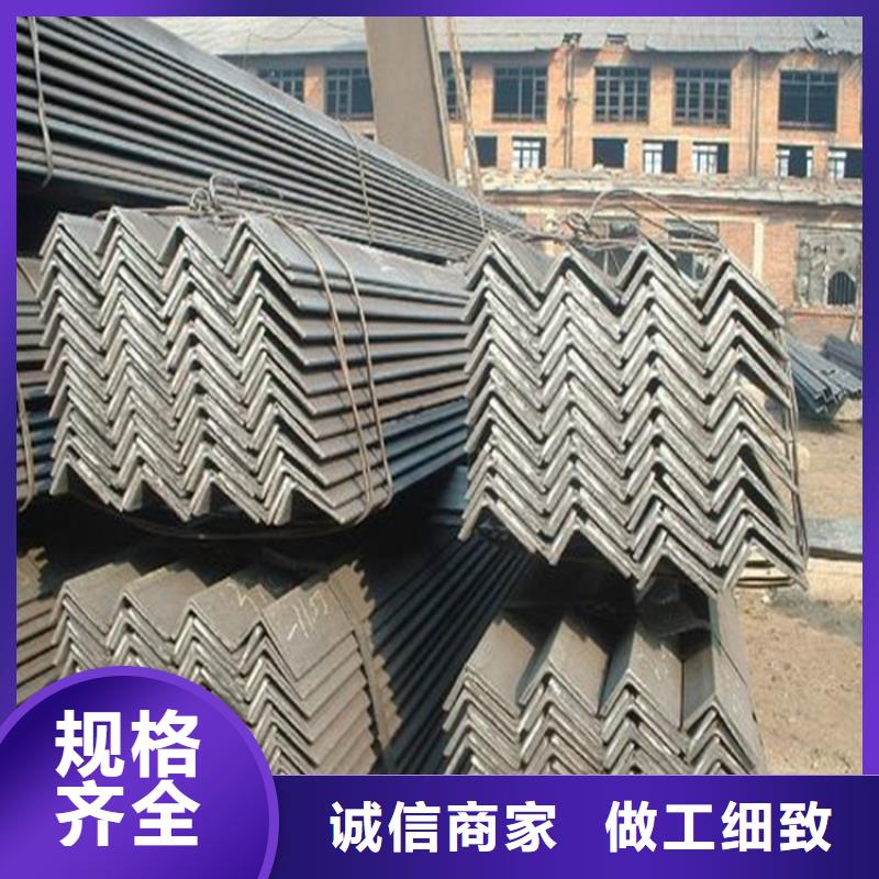 Q235B等邊角鋼 三角鐵 發(fā)貨快