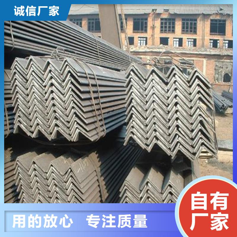 角鋼,等邊角鋼精工打造