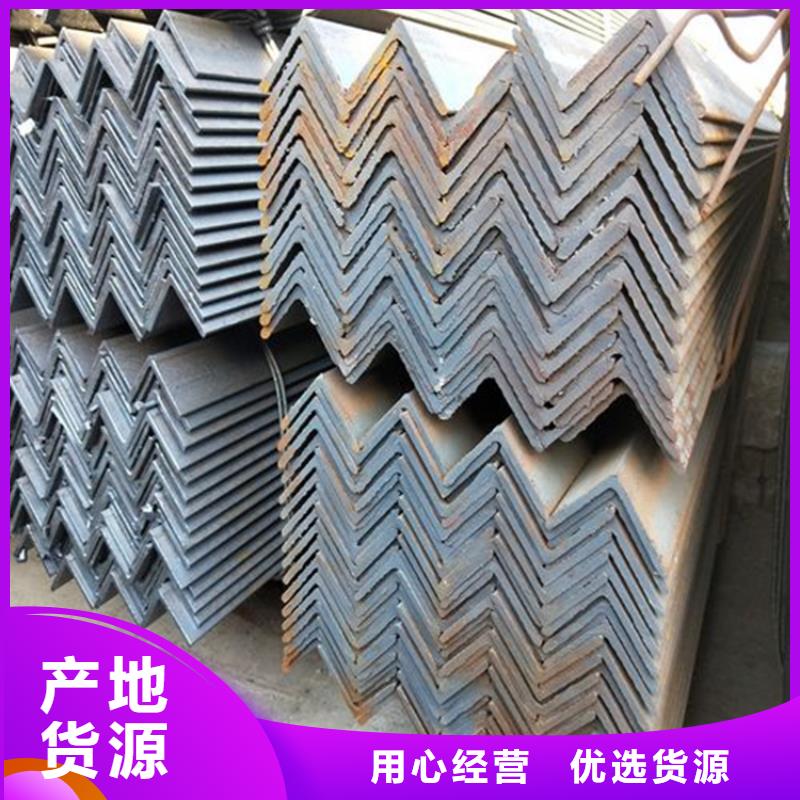 角鋼 紫銅排現(xiàn)貨充裕