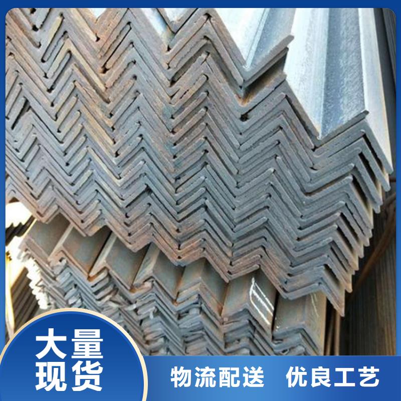 110*110*10角鋼批發(fā)價格