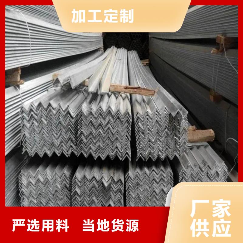 角鋼T2銅排材不只是質(zhì)量好