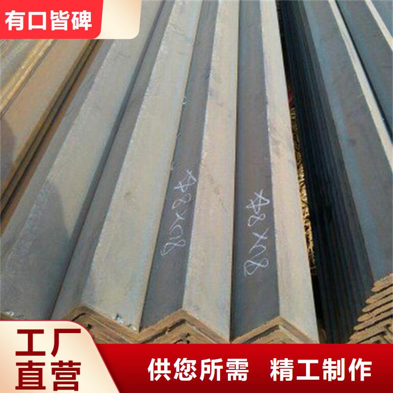 63*63*8鍍鋅角鋼長期供應(yīng)