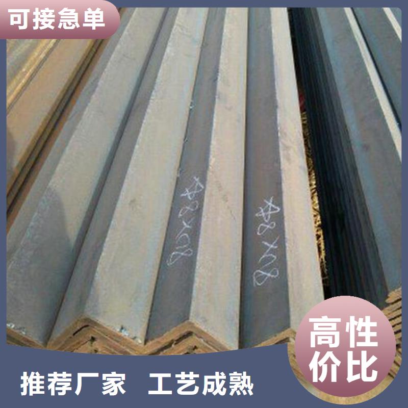 山東Q235B角鋼_10號角鋼_廠家直銷