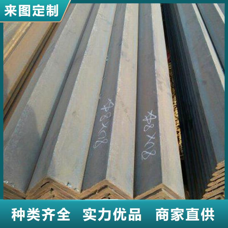 不等邊角鐵3*40*50發(fā)貨快