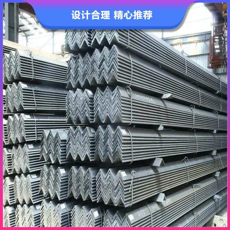 角鋼25*25*3熱軋角鋼—價格