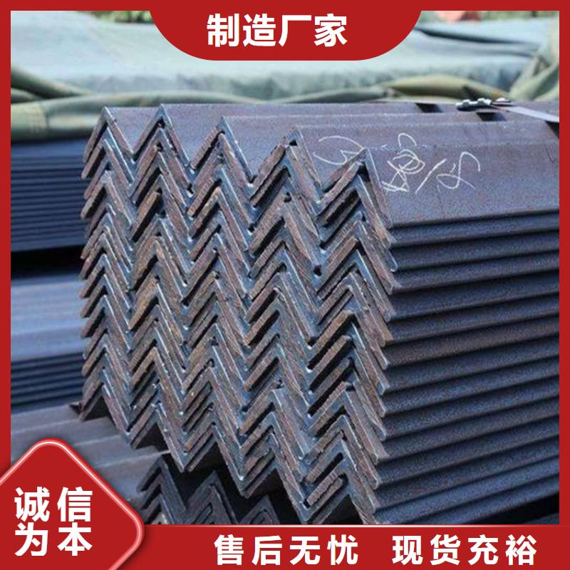 6.3#角鋼/Q235角鋼可發(fā)送到