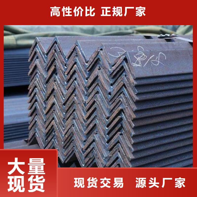 角鋼-高頻焊接H型鋼實時報價