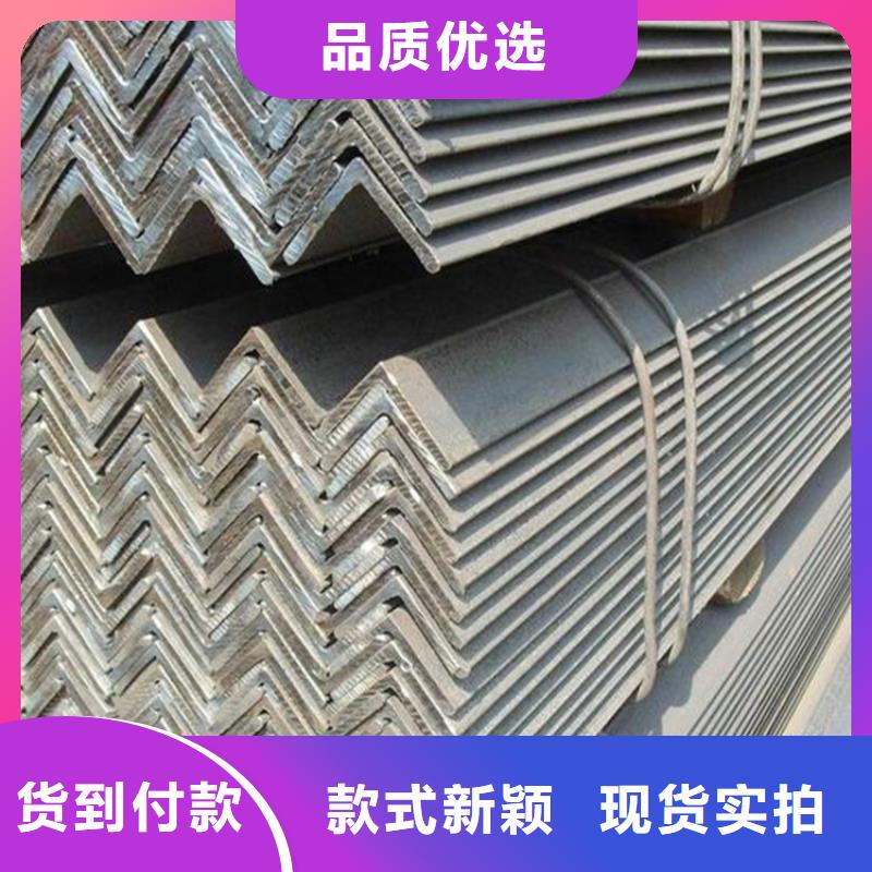 160*160*16角鋼有現(xiàn)貨