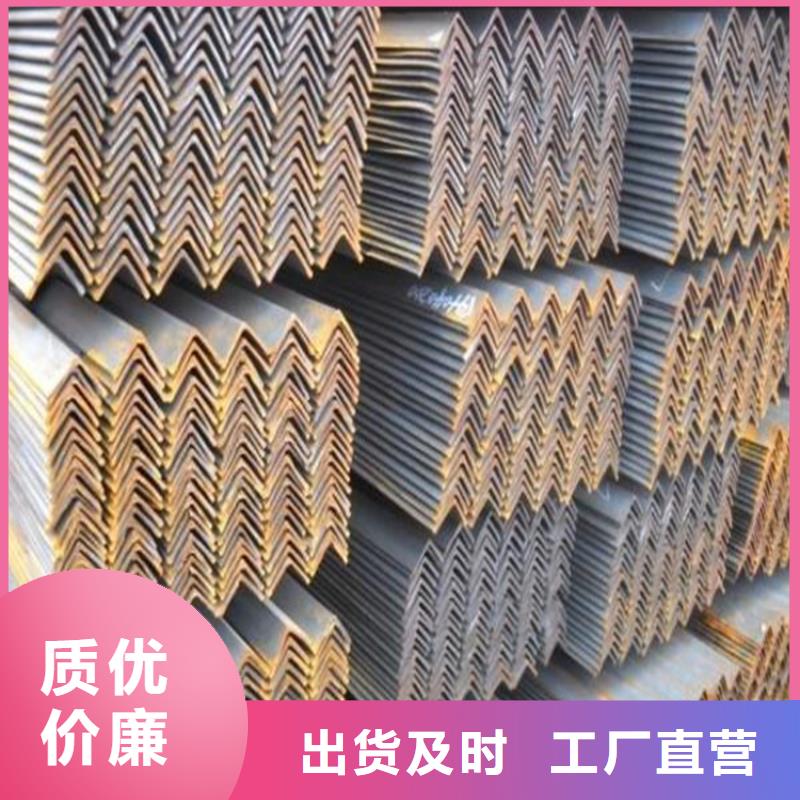 【角鋼】1070鋁母線品質(zhì)可靠