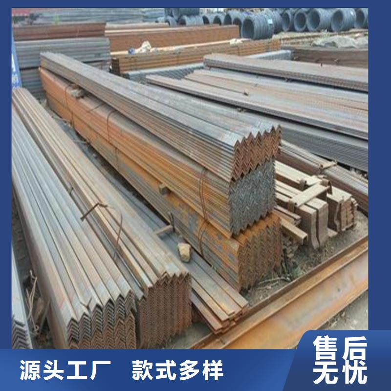 110*110*7角鋼現(xiàn)貨