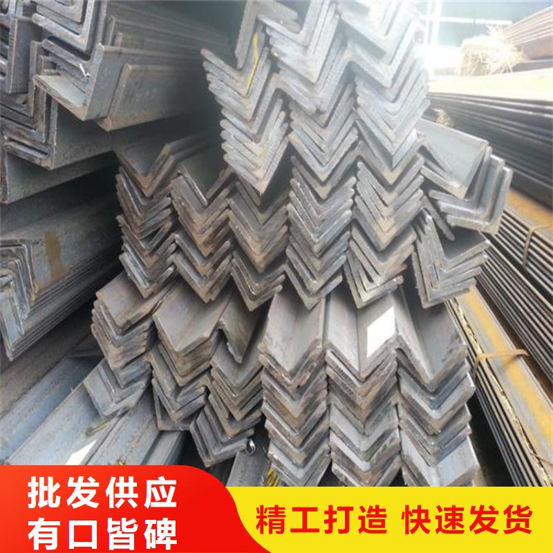 角鋼焊接電力專用工期快