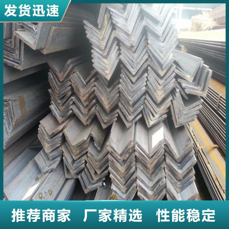 角鋼,無縫方矩管定金鎖價