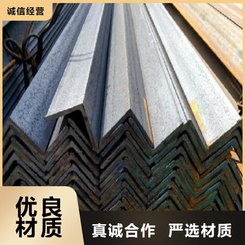 角鋼無縫方矩管品質(zhì)值得信賴