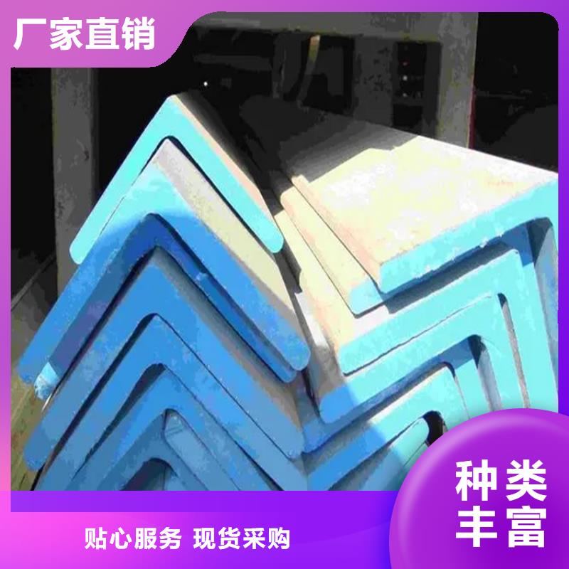 角鋼_超厚紫銅排性能穩(wěn)定