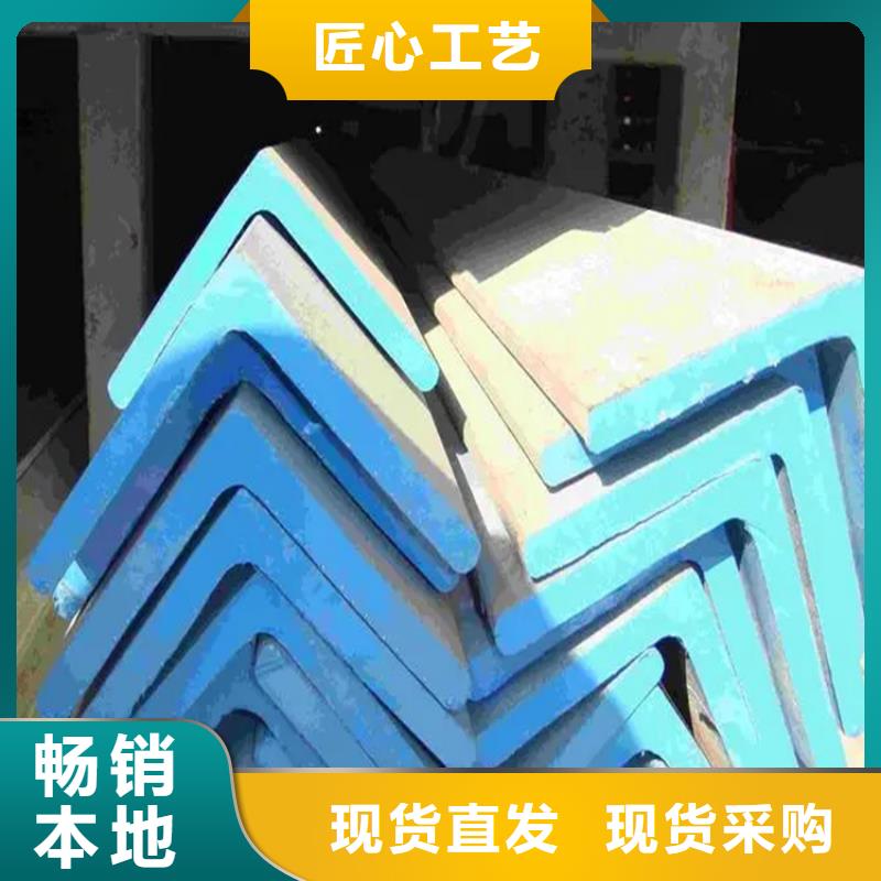 角鋼熱鍍鋅鋼管質(zhì)量無憂